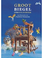 biegel