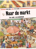 naar_de_markt