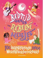 rebelse_meisjes_1375716690