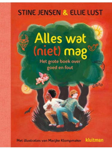 alles_wat_niet_mag