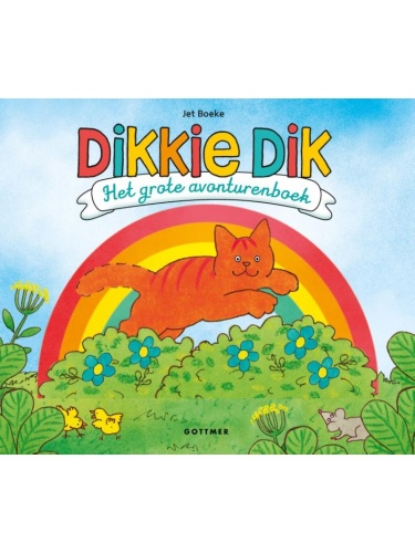 dikkie_dik