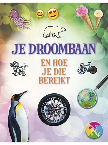 droombaan