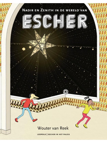escher_23848160