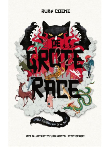 grote_race