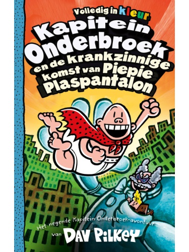 kapitein_onderbroek_9