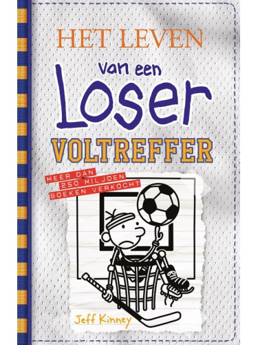 loser_16