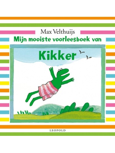 mijn_mooiste_voorleesboek