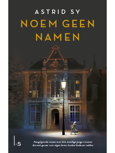 noem_geen_namen