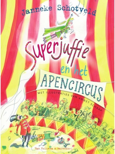 superjuffie_apencircus