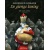gierige_koning