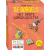 gorgels_dictee_klein